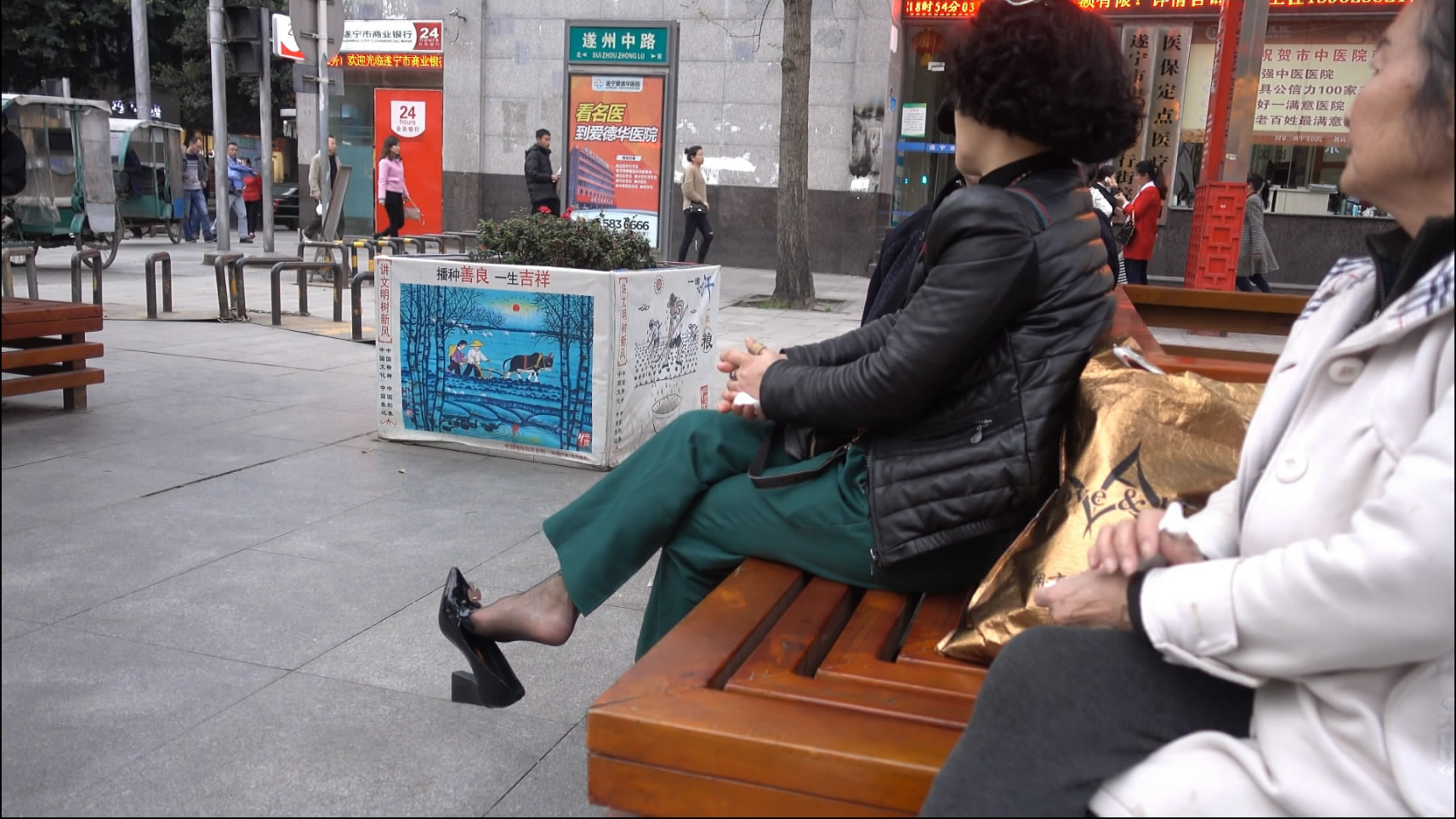 streetsnapdangl[00 01 54][20181130 000439 4]